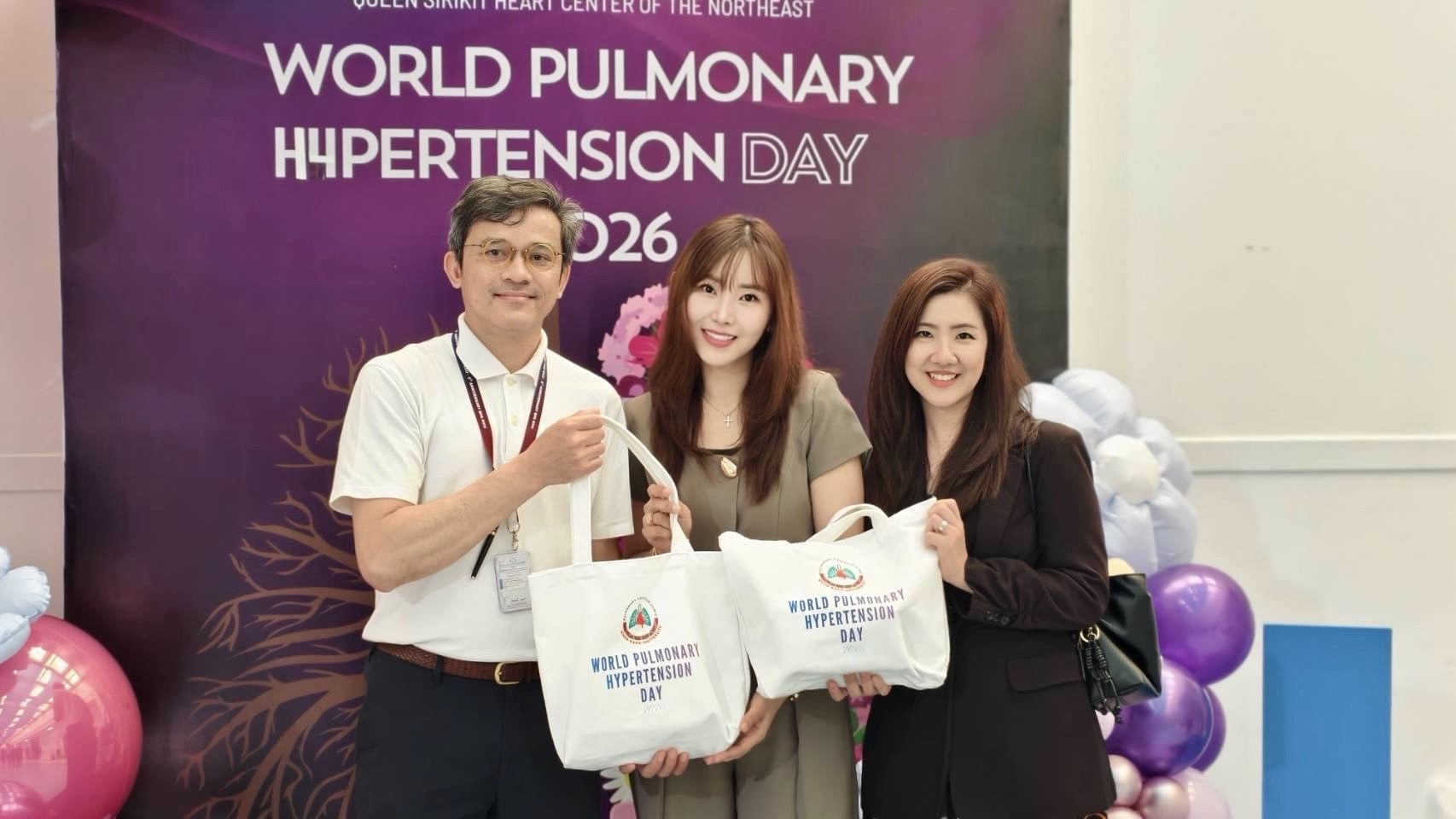 บี.กริม ฟาร์มา เดินหน้าขยายโอกาสการเข้าถึงการรักษาภาวะความดันหลอดเลือดแดงปอดสูง มอบเงินสนับสนุนแก่คณะแพทยศาสตร์ โรงพยาบาลศรีนครินทร์ ขอนแก่น เพื่อยกระดับคุณภาพชีวิตผู้ป่วยโรคหัวใจและหลอดเลือด