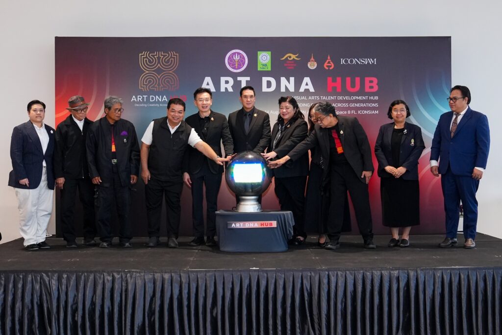 “ART DNA HUB” ที่ไอคอนสยาม ชวนค้นพบ Art DNA ของศิลปินไทย ผ่านการถอดรหัสแนวคิด ถ่ายทอดทักษะ และสร้างแรงบันดาลใจสู่คนรุ่นใหม่