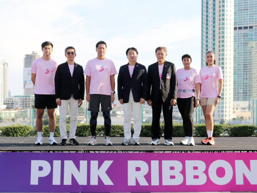 สยาม ทาคาชิมายะ ร่วมกับ มูลนิธิกาญจนบารมี และพันธมิตรสานต่อแคมเปญ PINK RIBBON 2026 ปีที่ 4ชวนคนไทยร่วมสร้างความตระหนักรู้เกี่ยวกับโรคมะเร็งเต้านมพร้อมกิจกรรมตรวจคัดกรองและกิจกรรมการกุศลตลอดเดือนตุลาคม